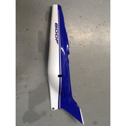 CARENADO LATERAL DERECHO HONDA CBR 600F
