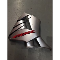 CARENADO LATERAL DERECHO HONDA CBR 600RR DE SEGUNDA MANO