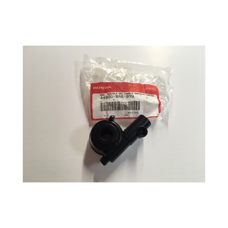 Reenvío Honda Dominator 650 1997-1999